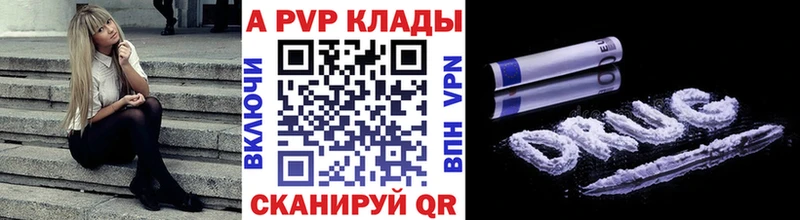 Наркошоп Бронницы Кокаин  Меф мяу мяу  АМФЕТАМИН  Марихуана 