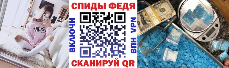 где найти   Бронницы  Amphetamine VHQ 