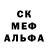 Метадон methadone Mary Asana