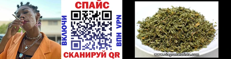 МЕГА вход  Бронницы  это формула  БУТИРАТ BDO 