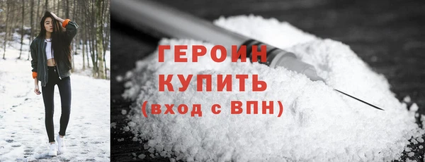 МДПВ Бородино