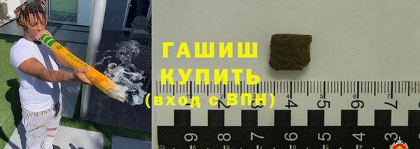 spice Бугульма
