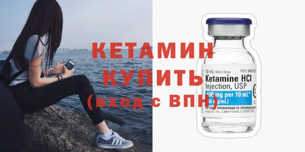 мдпв Верея