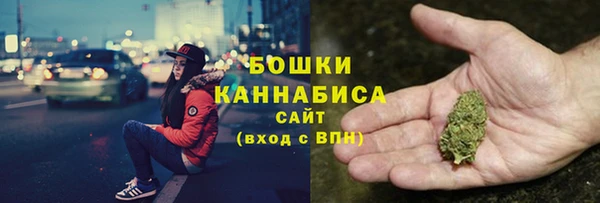 spice Бугульма