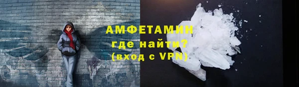 spice Бугульма