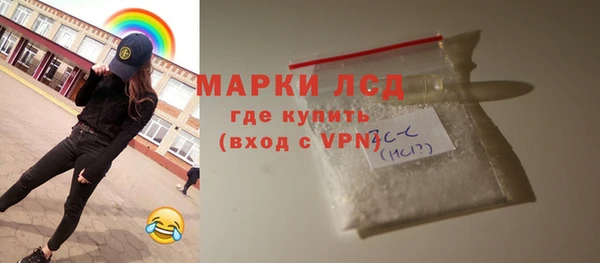 мдпв Верея