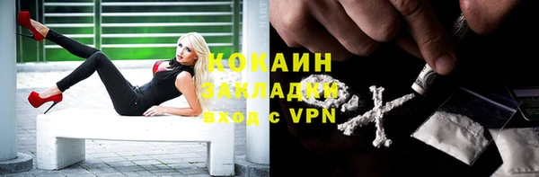 spice Бугульма