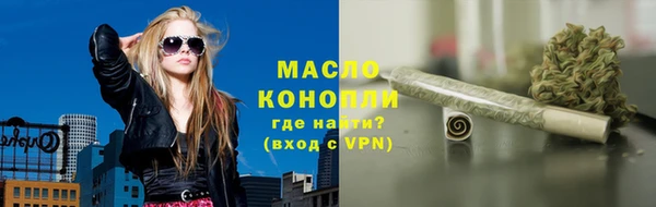 spice Бугульма