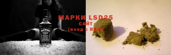 меф Верхнеуральск