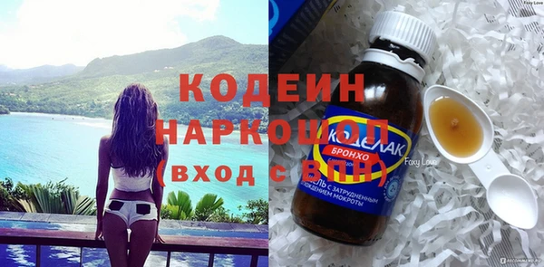 марки lsd Верхний Тагил