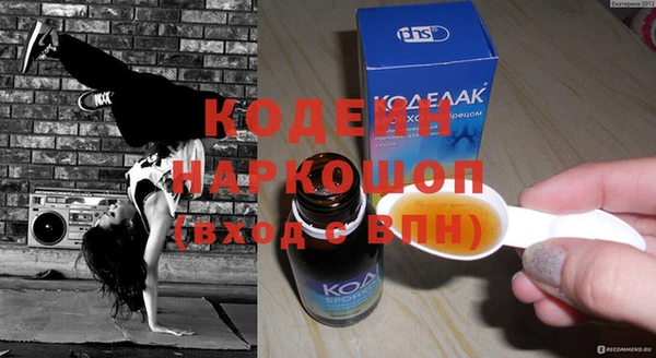 меф Верхнеуральск
