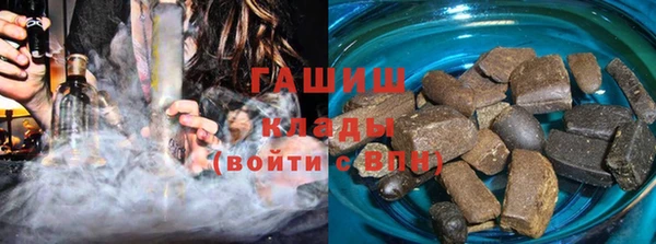 spice Бугульма
