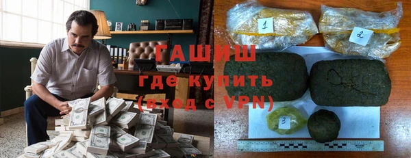 spice Бугульма