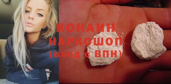 а пвп мука Бикин