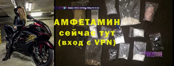 марки lsd Верхний Тагил