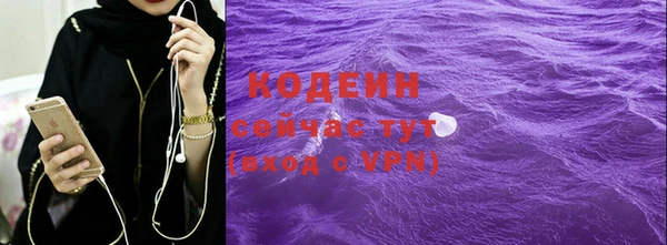 марки lsd Верхний Тагил
