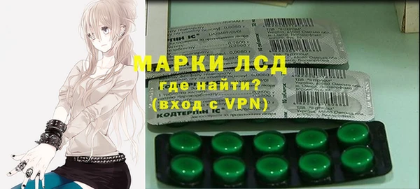 spice Бугульма