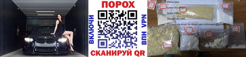 Первитин Декстрометамфетамин 99.9%  mega ссылка  Бронницы 