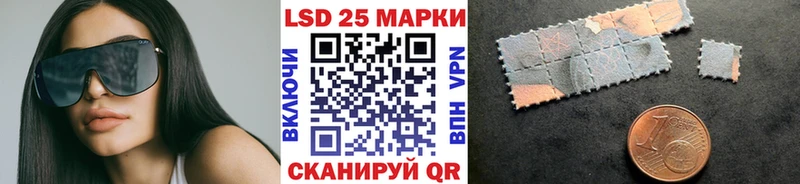 наркотики  Бронницы  Марки NBOMe 1,8мг 