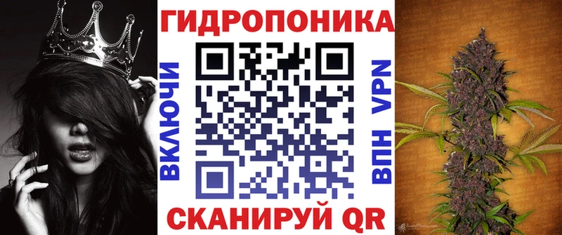 продажа наркотиков  это Telegram  Шишки марихуана AK-47  Бронницы 